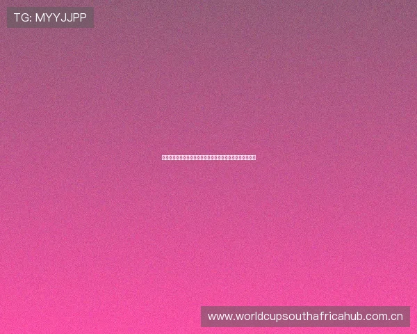 世界杯伊拉克对法国比赛伤病名单公布及对阵可能带来的变化 世界杯伊拉克对法国比赛伤病名单公布及对阵可能带来的变化