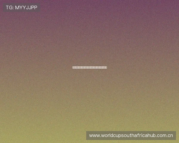 世界杯约旦对阵阿根廷比赛赛程安排及比分预测分析 世界杯约旦对阵阿根廷比赛赛程安排及比分预测分析