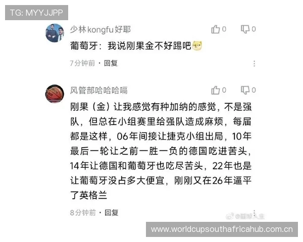 分析哥伦比亚对阵民主刚果比赛胜负平局对世界杯晋级形势的全面影响 分析哥伦比亚对阵民主刚果比赛胜负平局对世界杯晋级形势的全面影响