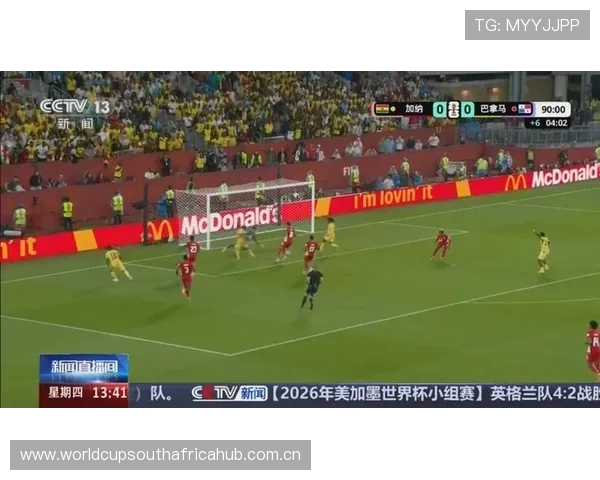 加纳对巴拿马比赛回放高清录像足球比赛精彩瞬间全程回顾 加纳对巴拿马比赛回放高清录像足球比赛精彩瞬间全程回顾