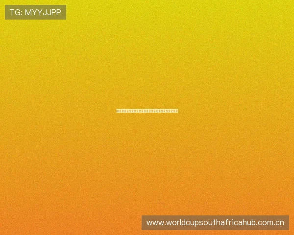 挪威与法国国家队在世界杯中的世界排名现状及未来展望