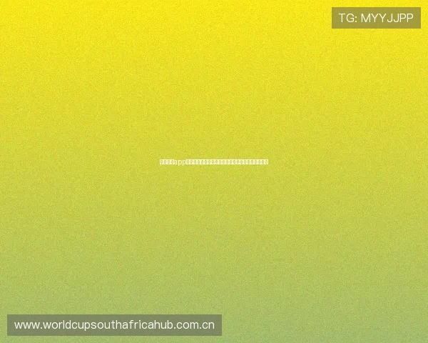 开云真人app注册成功后如何参与世界杯足球比赛实时直播与互动 开云真人app注册成功后如何参与世界杯足球比赛实时直播与互动